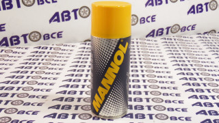 Автовсе Магазин Симферополь График Работы
